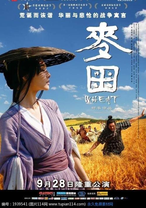 泽维尔大学本科学位证